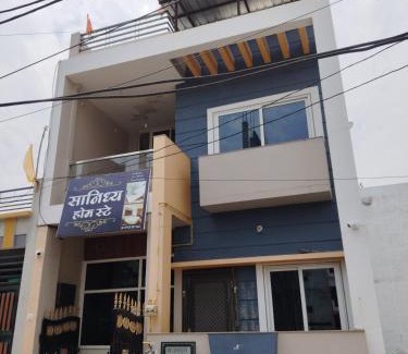 Ujjain House | Saanidhya home stay