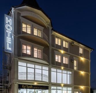 Chernovtsy Hotel | Sagora Hotel