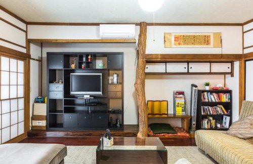 Nakano House | Samurai House - Large Family House, West Shinjuku