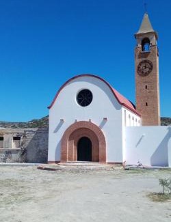 South Rhodes Apartment | San Marco Guesthouse