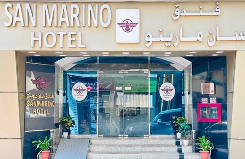Old Dubai House | San Marino King, Dubai Stay