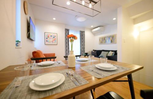 Setagaya Villa | Sangen-jaya House-O