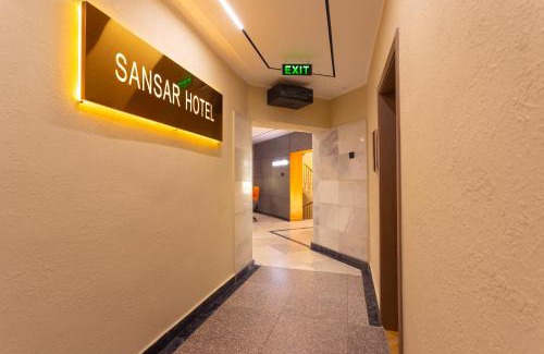 Erdenet Hotel | Sansar Hotel