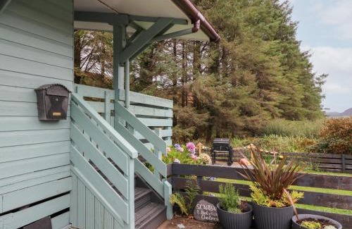 Balvicar House | Scarba