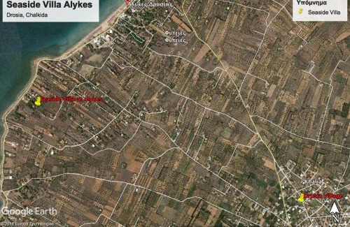 Chalcis Villa | Seaside Villa in Alikes, Chalkida