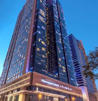 Trade Center Hotel | Sheraton Grand Hotel, Dubai
