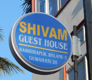 Hatigaon House | Shivam Guest house