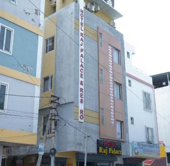 Central Area Hotel | Shree aurora residency 900 metres from railway station and bus depo