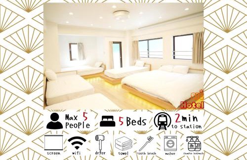 Nakano Apartment | SIC Hotel Shinjuku - Shin Nakano
