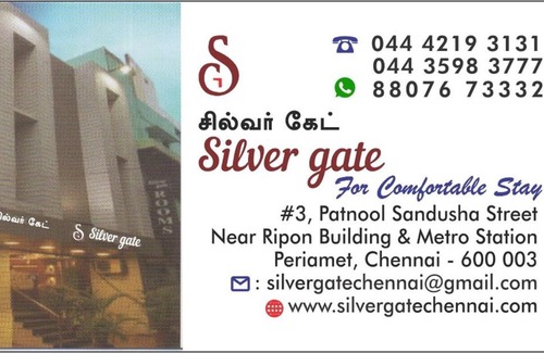 Periamet Hotel | SILVER GATE