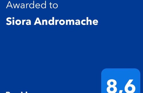 Perama Villa | Siora Andromache