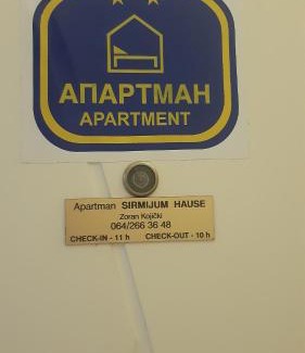 Sremska Mitrovica Apartment | Sirmijum Hause