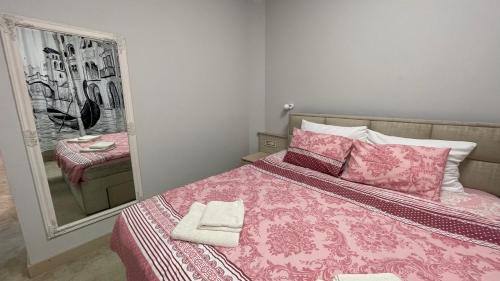 City Center House | SMART
