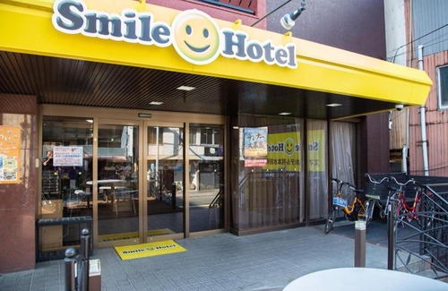 Chuo Ward Hotel | Smile Hotel Kumamoto Suizenji - Vacation STAY 59289v