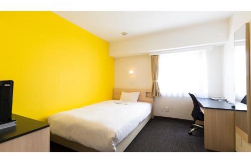 Utsunomiya Hotel | Smile Hotel Utsunomiya Higashiguchi - Vacation STAY 12700v