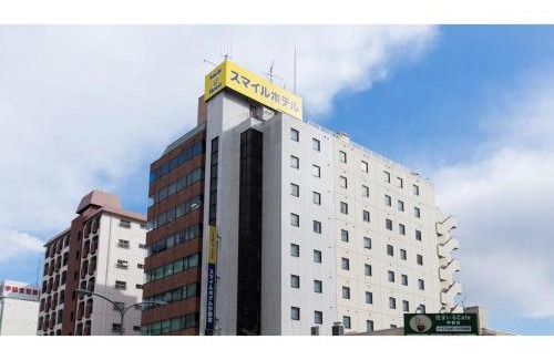 Utsunomiya Hotel | Smile Hotel Utsunomiya Higashiguchi - Vacation STAY 12700v