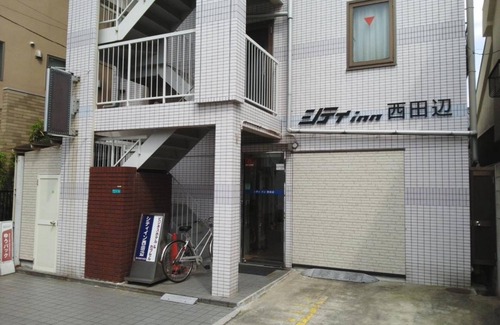 Abeno Hotel | Smoking Single A type 24 hours free drink servi/Osaka Ōsaka