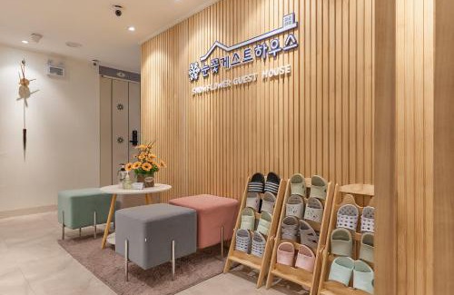 Hyehwa House | Snowflower Guesthouse