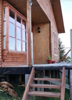 Luis Soto Bed & Breakfast | Sol de la Patagonia