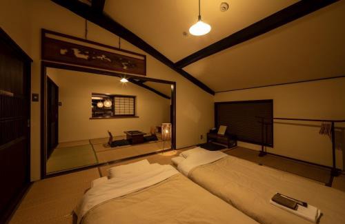 Hida Takayama Onsen Bed & Breakfast | SOY