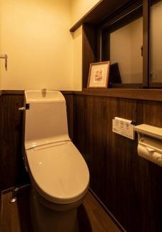 Hida Takayama Onsen Bed & Breakfast | SOY