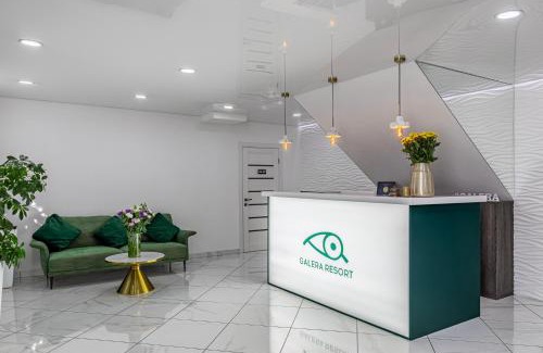 Holosiivskyj Hotel | SPA Hotel Galera