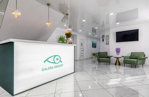 Holosiivskyj Hotel | SPA Hotel Galera