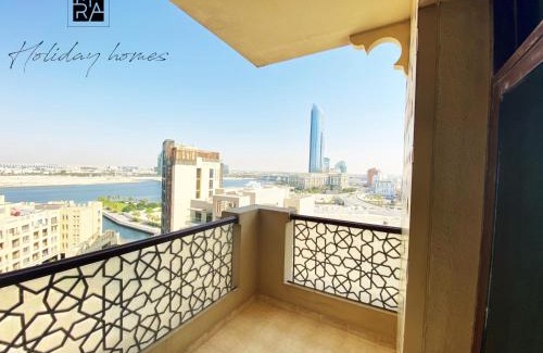 Jadaf Apartment | Spacious one bedroom in Al Jadaf - 5 min to metro