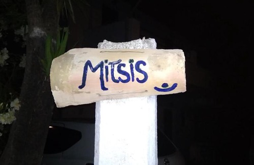Arillas Apartment | SPITI MITSIS I