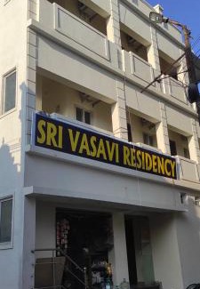 Rameshwaram Hotel | Sri Vasavi Residency