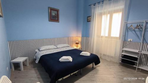 Belpasso Apartment | Stanze Azzurre