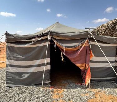 Bidiya Other | Star sands camps