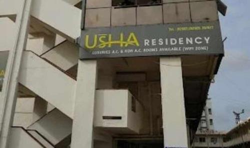 Bhuj Hotel | Stay Guru Usha Residency