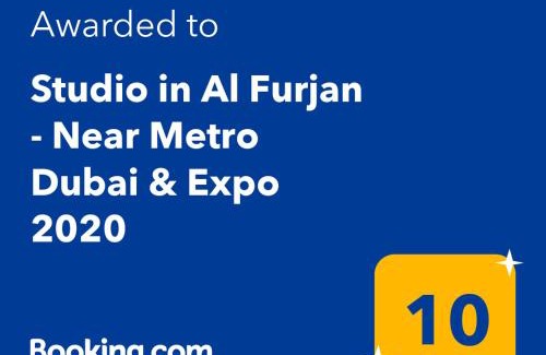 Discovery Gardens Apartment | Studio in Al Furjan - Near Metro Dubai & Expo 2020