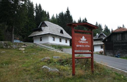 Kopaonik Apartment | Studios Šumska Kuća 2 & 3