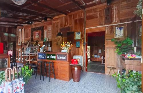 Krok Phra Hotel | Suan Pa Khao Lom Homestay