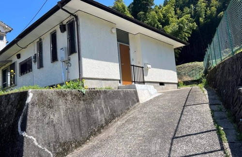 Yufuin Onsen House | Sunny house 7 minutes from IC 8 people/Yufu Ōita