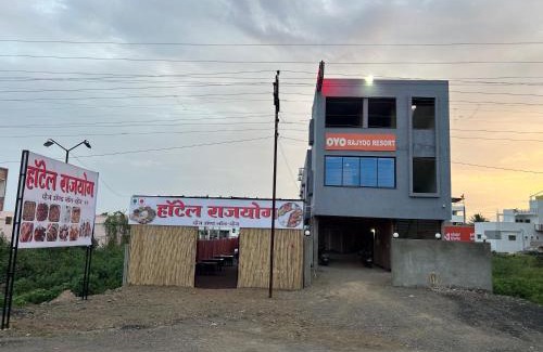 Dhule Hotel | Super Hotel O Rajyog Resort