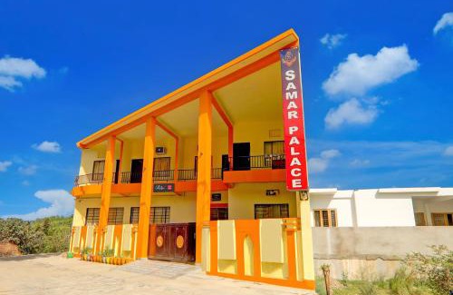 Bara Banki Hotel | Super Hotel O Samar palace