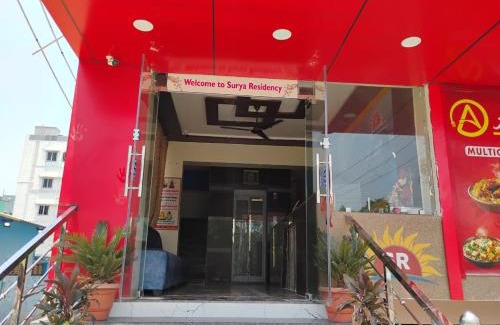 Srikalahasti Hotel | Surya Residency, Srikalahasti