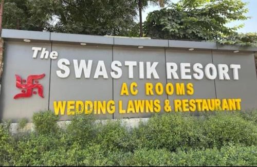 Vrindavan Hotel | Swastik Resort