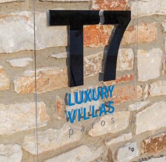 Paros Hotel | T7 LUXURY VILLAS PAROS