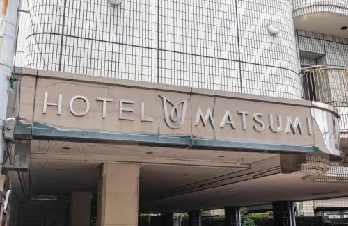 Beppu Hotel | Tabist Annex Matsumi