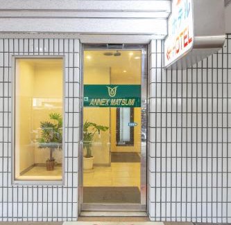 Beppu Hotel | Tabist Annex Matsumi