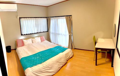 Yufuin Onsen House | Takemi no Yado - Vacation STAY 97130v