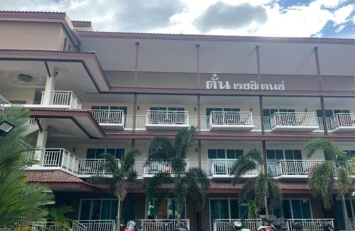 Saladan Hotel | Tan Residence