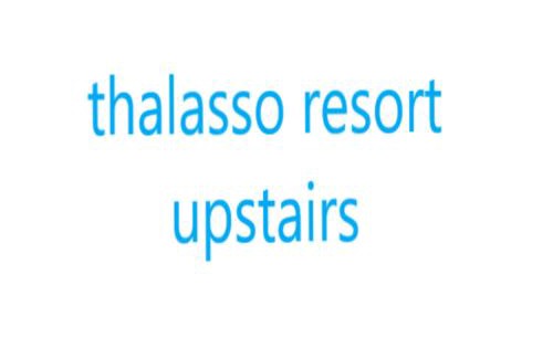 Matala House | Thalasso resort