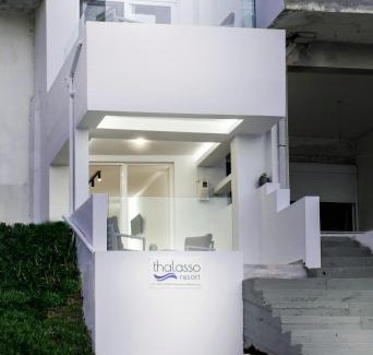 Matala House | Thalasso resort