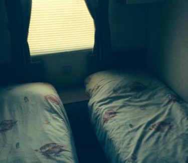 Ingoldmells House | The Chase Holiday Park