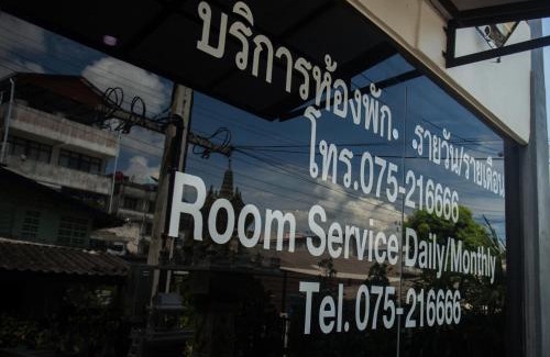Trang Hotel | The Glasshouse place